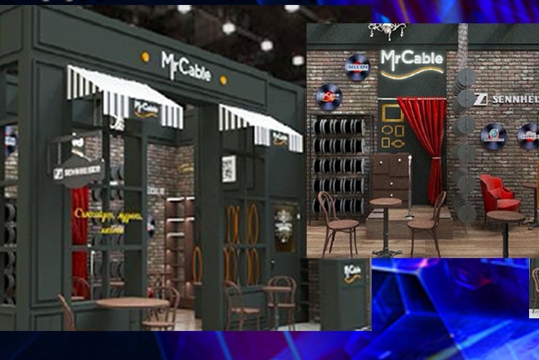 Приглашаем на выставку Light Audio TEC+ 