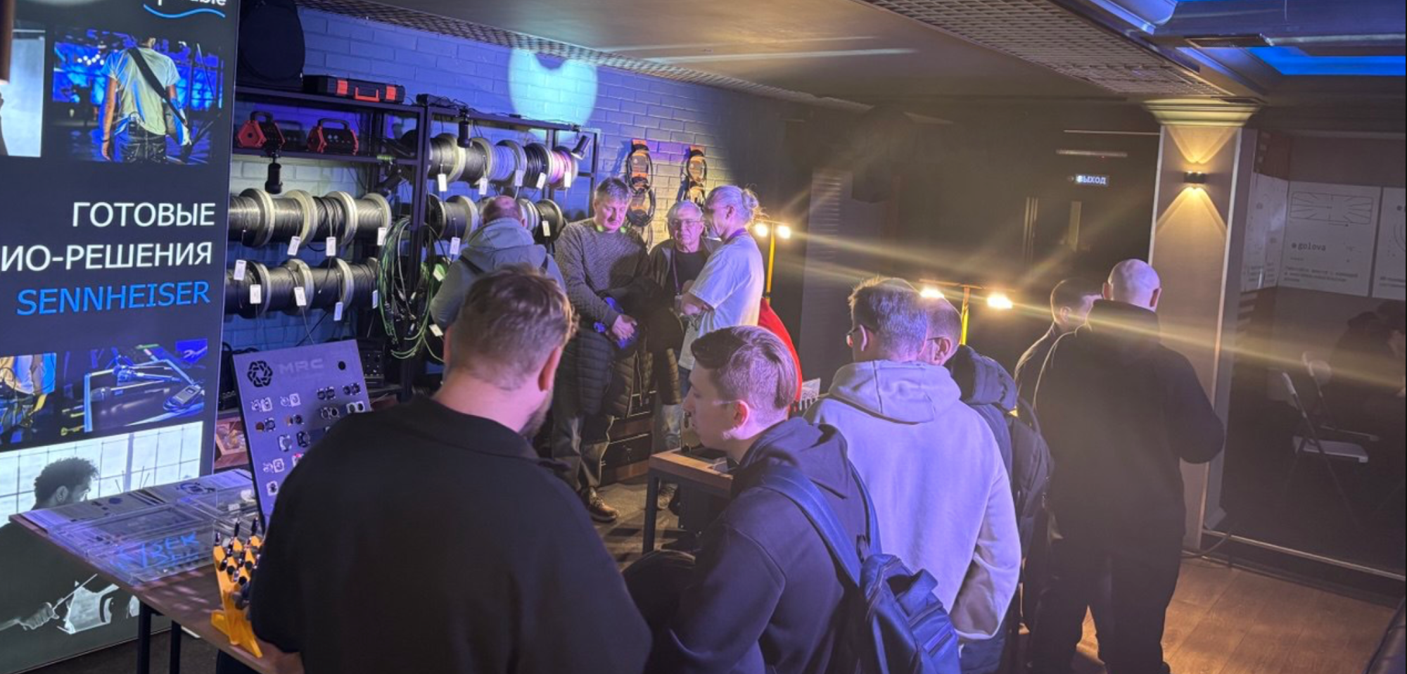 Конференция прокатчиков в Самаре Конференция прокатчиков в Самаре