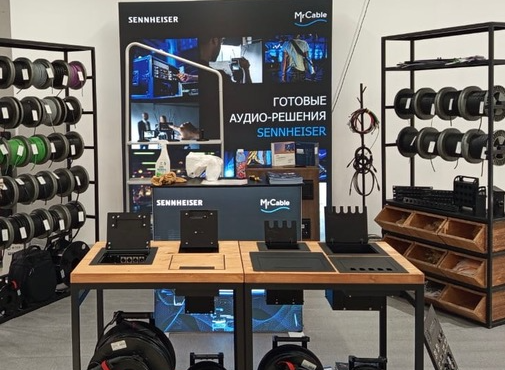 MrCable на форуме AV Focus в Казани