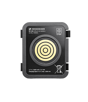 Sennheiser BA 100