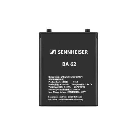 508517_BA 62_1 508517_BA 62_1