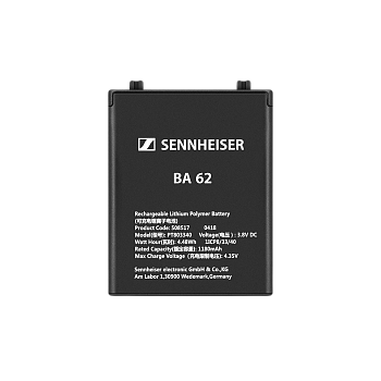 Sennheiser BA 62 Sennheiser BA 62